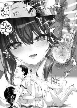 Page 114 of Zenbu Kimi no Sei da. Soushuuhen EXTRA