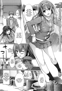 Page 4 of Hitohana Akete Bengaku no Haru