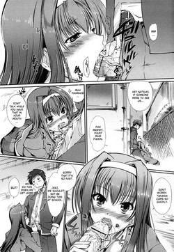 [Hanpera] Hitohana Akete Bengaku no Haru [English]