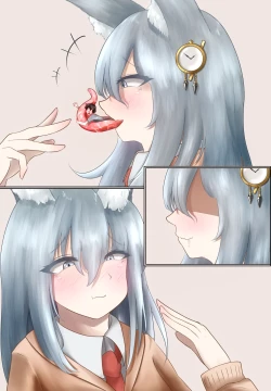 Page 5 of Yoso no ko marunomi