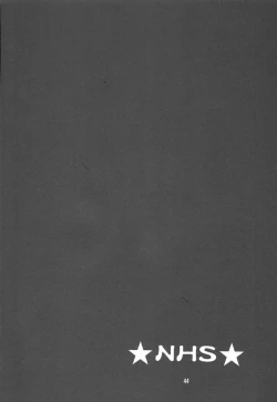 Page 43 of NINJA HIGH SCHOOL