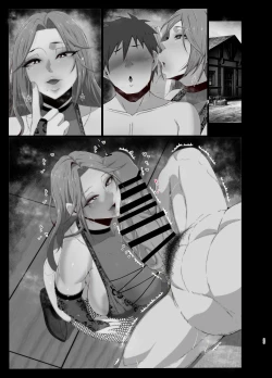 Page 80 of Oppai Mama to Ichaicha Harem