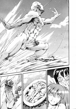 Page 137 of COMIC TENMA 2007-04