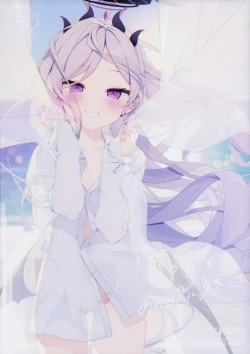 Page 1 of Natsu no Yume o Ano Nami ni Nokoshite - Leaving summer dreams in those waves