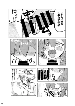 Page 10 of Neru Ecchi