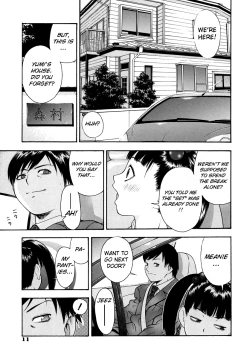 Page 15 of Bokusenyo Ch. 1-2