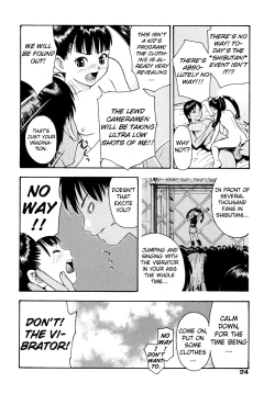 Page 28 of Bokusenyo Ch. 1-2