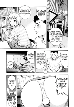 Page 33 of Bokusenyo Ch. 1-2