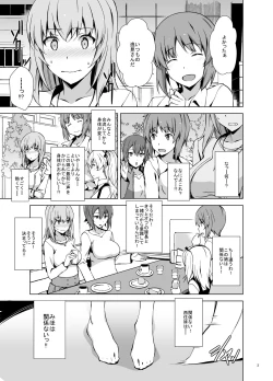 Page 4 of Self Saimin Itsumi-san
