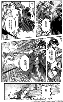 Page 200 of 铁处女Ironmaiden EP17-48