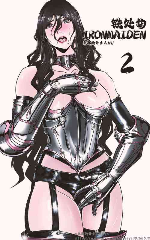 Download 铁处女Ironmaiden EP17-48