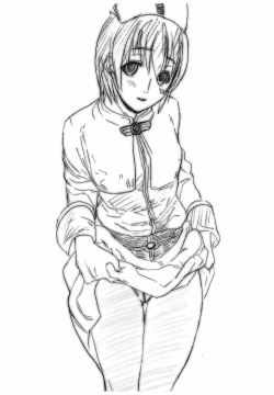 Page 96 of Game Holic