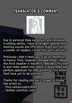 Page 26 of Kanna ga Daijoubu tte Iu nara... | If Kanna Says It's Okay...