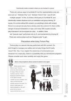 Page 77 of SM play manual