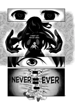 Page 7 of Aishin no Joyoku