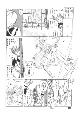 Page 126 of Nijiiro Shoujo Gakuen