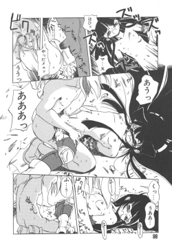 Page 98 of Nijiiro Shoujo Gakuen