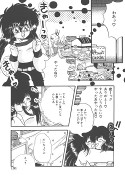 Page 131 of Kirakira to Kagayaku Mono