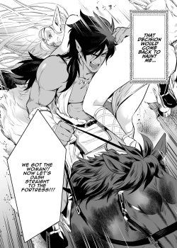 Page 4 of Orc no Hanayome| Orc Bride