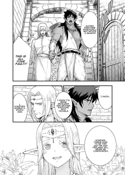 Page 86 of Orc no Hanayome| Orc Bride