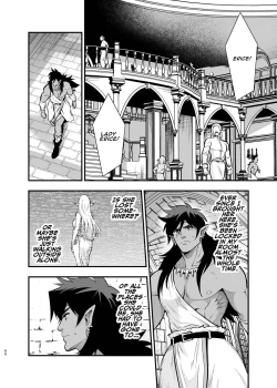 Page 88 of Orc no Hanayome| Orc Bride