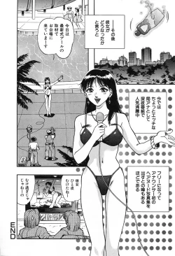 Page 147 of Tenshi no Seitai | Angel Life