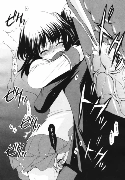 Page 22 of COMIC MEGAPLUS Vol.41