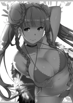 Page 22 of Formi to Umi