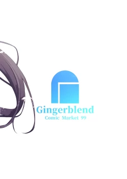 Page 24 of Formi to Umi