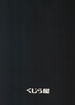 Page 30 of Yakimochi Onee-san no Icha Love Onsen Ryokou Nisshi