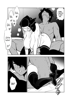 Page 59 of Akogare no Onee-chan no Ecchi na Status ga Mieru you ni Nacchatta Boku wa...