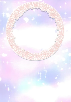 Page 24 of Toriaina☆Towairaito