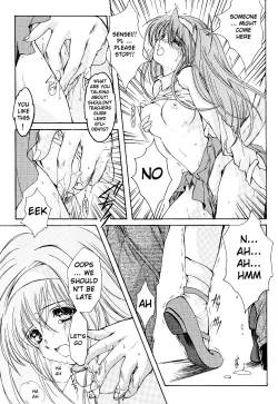 Page 16 of Shiori VolumeIndecent extra class at night