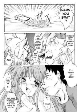 Page 42 of Shiori VolumeIndecent extra class at night