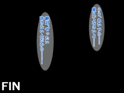 Page 10 of shiri onaho sōryo & futanari mahōtsukai chan VS do na nechonechosuraimu musume