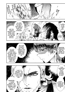 Page 22 of Raikou Shinki Igis Magia IIICh.1-2