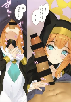 Page 15 of RABBIT1 wa Shikyuu ga Yowai