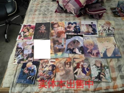 Page 15 of Sora-kun ga Maid ni Naritai tte Itta node...... | 因为空君说想要成为女仆所以......