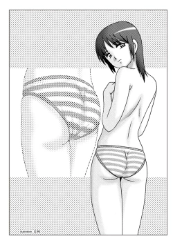 Page 117 of いますぐデキる 図説おしりエッチマニュアル