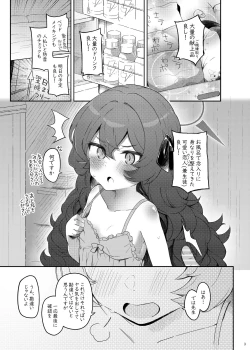 Page 3 of Iroha, Gomen! Kyou mo Halo ni Dasasete!