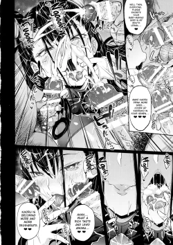 Page 11 of Murasaki Shikibu Nikuyoku Inbiroku | Records of Murasaki Shikibu's Impure Lust