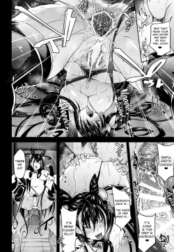 Page 19 of Murasaki Shikibu Nikuyoku Inbiroku | Records of Murasaki Shikibu's Impure Lust