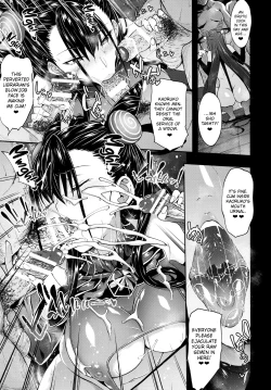 Page 8 of Murasaki Shikibu Nikuyoku Inbiroku | Records of Murasaki Shikibu's Impure Lust