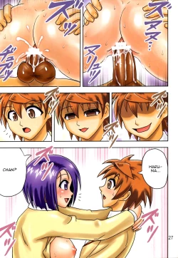 Page 29 of Muchi Muchi Angel Vol.14