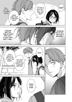 Page 3 of Hatsukoi Megane | First Love Glasses