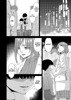 Page 18 of Saiin Kazoku Ch. 2 | Hypnotic Family Ch. 2