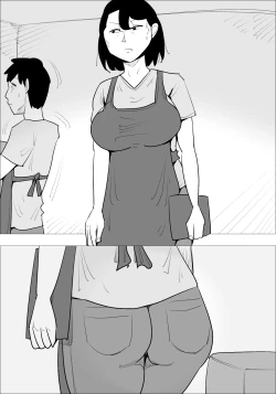 Page 7 of Ikarigao Busu Obasan ni Netorareru Kareshi