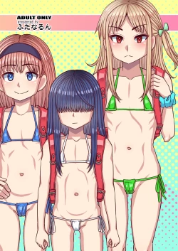 Page 28 of Puchikko Hunter