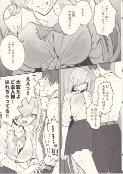 Page 12 of Goshujin-sama, Chotto Amayadori Sasete ne?