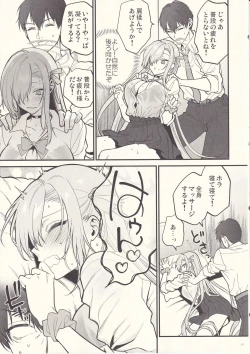 Page 16 of Goshujin-sama, Chotto Amayadori Sasete ne?